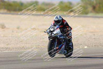 media/Oct-07-2023-CVMA (Sat) [[f84d08e330]]/Race 11 Supersport Open/